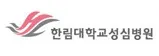 협력기관 4